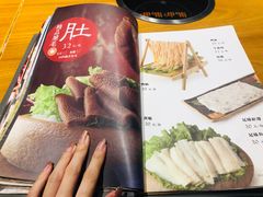 -呷哺呷哺 黄金牧场 (新中关购物中心店)