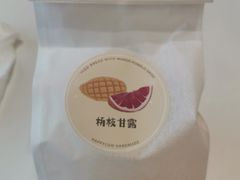 -欢牛蛋糕屋(城西店)