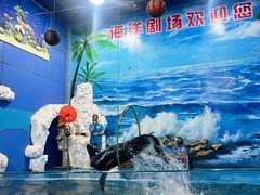 -左海海底世界
