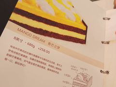 -可莎蜜儿(湖墅南路店)