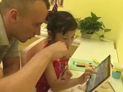 -昂飞儿童教育成长中心