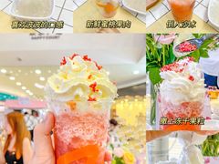 -永旺梦乐城(金银潭店)