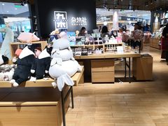 -九木杂物社(恒隆广场店)