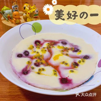 放到蒸锅，蒸20分钟，即可