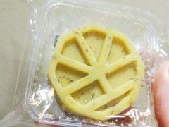 绿豆糕-祥禾饽饽铺·中式糕点(天津河东美福园店)