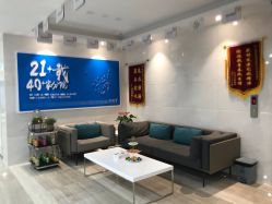 -雍禾植发全国连锁