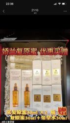 点击看大图 -丝芙兰Sephora