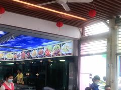 粉丝蒜蓉蒸扇贝-新金盛·海鲜酒楼(盐田店)
