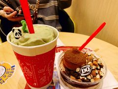 -DQ·蛋糕·冰淇淋(包河万达店)
