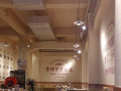 -费明中罗非鱼(大石坝店)
