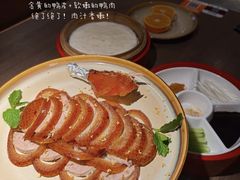 -青年公社烤鸭(蜀山万象汇店)