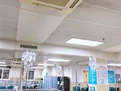 -上海市普陀区中心医院