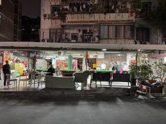 -阿秋牛排(湖心街店)