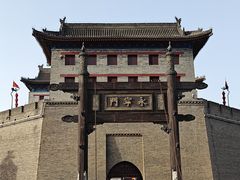 -西安城墙·碑林历史文化景区