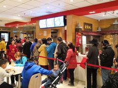 -老通城豆皮大王(吉庆街店)