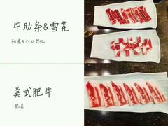 -百味源炭火烤翅 ·夜市大排档(酒仙桥店)
