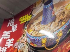 -沪小胖·小龙虾·蓝龙王(八佰伴店)