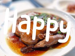 -绿波廊(豫园店)