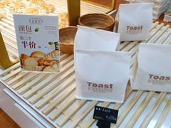 -洛阳麦盛斋糕点店(中州路店)