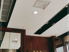 -熙盛源(永乐路店)