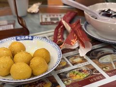 -赵记传承·中国甜品(福州总店)