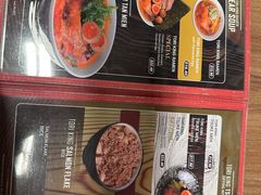 -鸡王拉面店