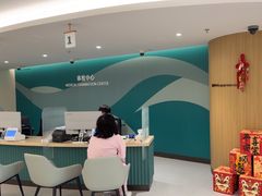 -百汇医疗健康管理与出国体检中心