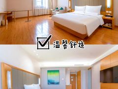 -全季酒店(郑州建设路碧沙岗地铁站店)