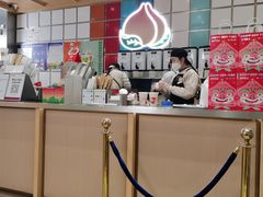 -伏小桃(雁塔MOMOPARK店)