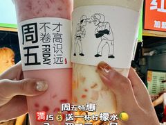 -大学城夜市大排档(凤栖路店)