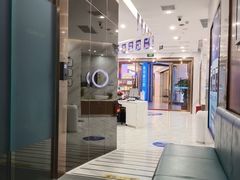 -美可普口腔医院(宝龙标杆店)
