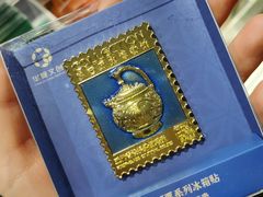 -陕西历史博物馆