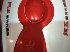 -阿五黄河大鲤鱼(纬三路店)