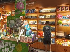 -西西弗书店&矢量咖啡(凯德晶萃广场店)