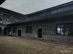 -湖南省立第一师范学校旧址