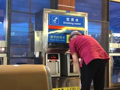 -丽江三义国际机场