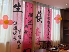 -九福楼大酒店