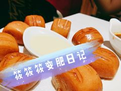 金银小馒头-巴奴毛肚火锅(大剧院店)