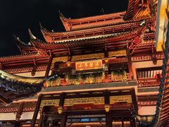 -豫园