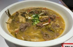 Ox Eating Grass Beef Noodles