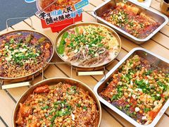 -冒菜西施·非遗冒菜(总店)