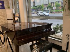 -海音琴行雅马哈钢琴·海伦·施特劳斯(金沙店)