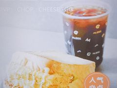 -蛋先生·爆蛋吐司(1818夜市店)