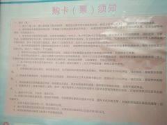 -陕西省游泳跳水馆