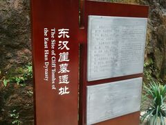 -乐山市博物馆