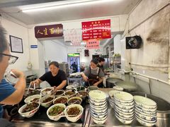 -虎子面粉馆(五一东村店)