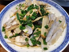 葱油竹蛏-兰边碗(鼓楼店)