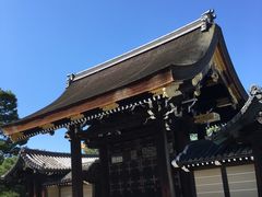 -京都御所
