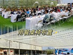 -头家宴会·年会婚礼自助餐·乔迁冷餐茶歇(龙华店)