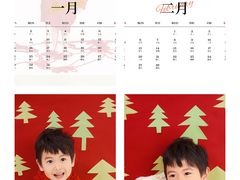 -中粮·祥云小镇